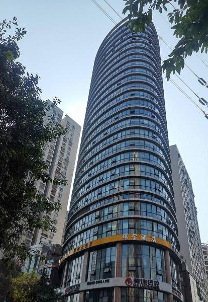 距重庆太古里仅500米的平安国际大厦将部分拍卖