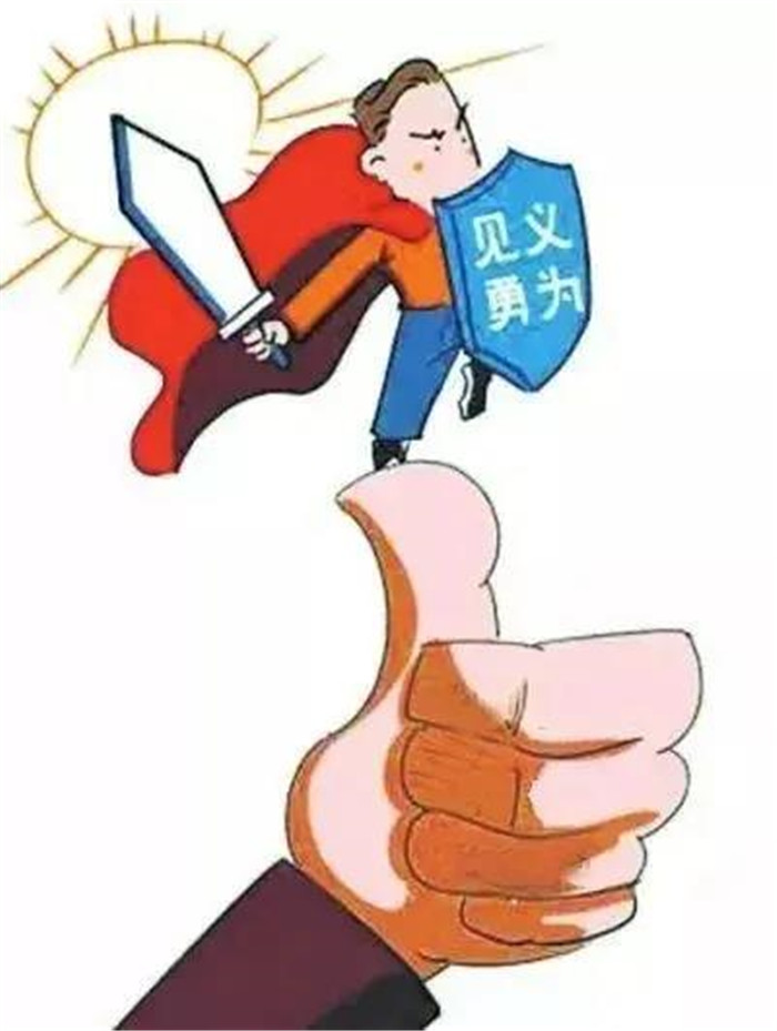 出手制止男人打女人反被打伤,法院为他伸张正义!