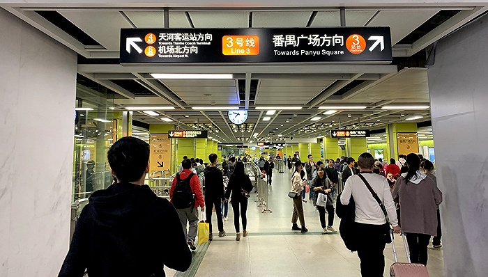 上海、广州地铁二维码实现互通，一码可乘京沪广三城地铁