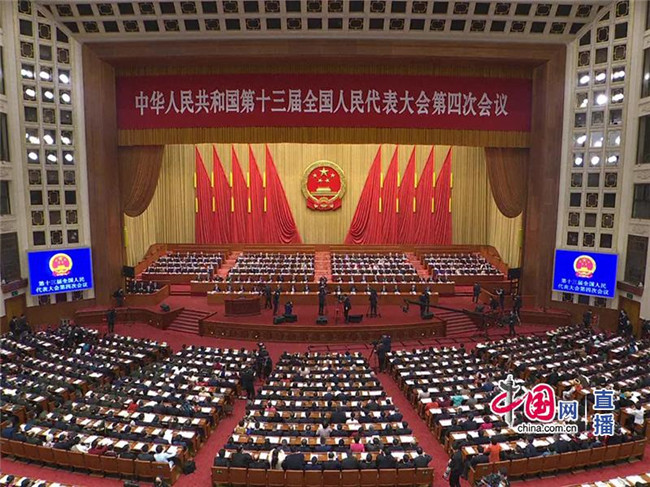 gdp发布单位_中国发布丨＂十四五＂时期单位国内生产总值能耗和二氧化碳排放分别...