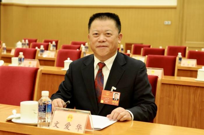 全国人大代表文爱华： 金融服务乡村振兴需要“大家抬”