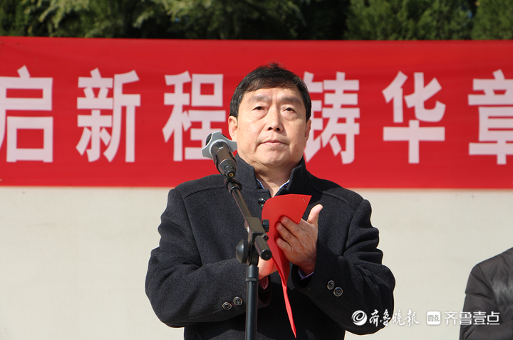 肥城市桃都实验学校校长/张华:启新程 铸华章