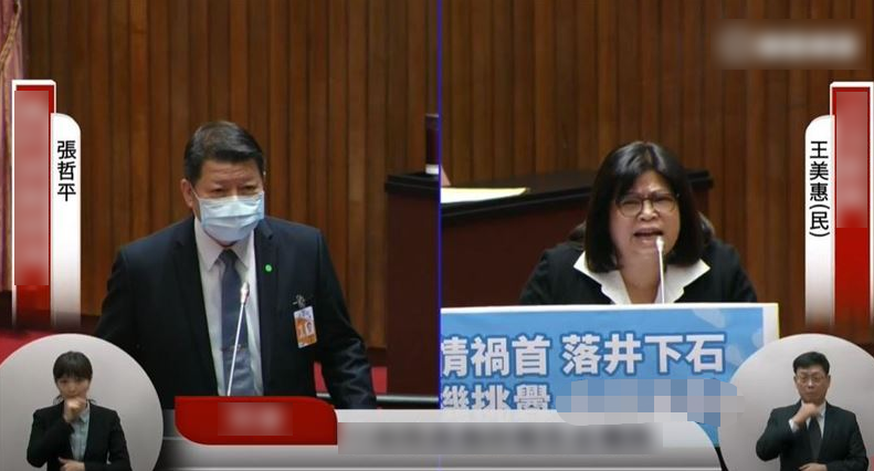 台湾"国防部""反制共机扰台"有新招了?