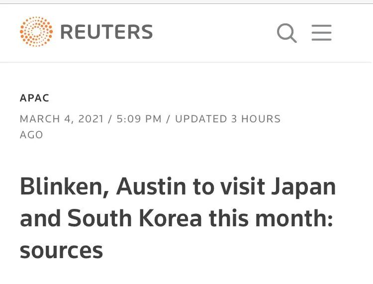 他俩首访，都去日韩？