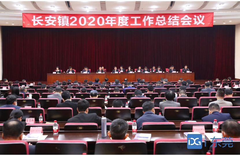 年会gdp_中企研年会白重恩:未来十五年人均GDP将增长102%
