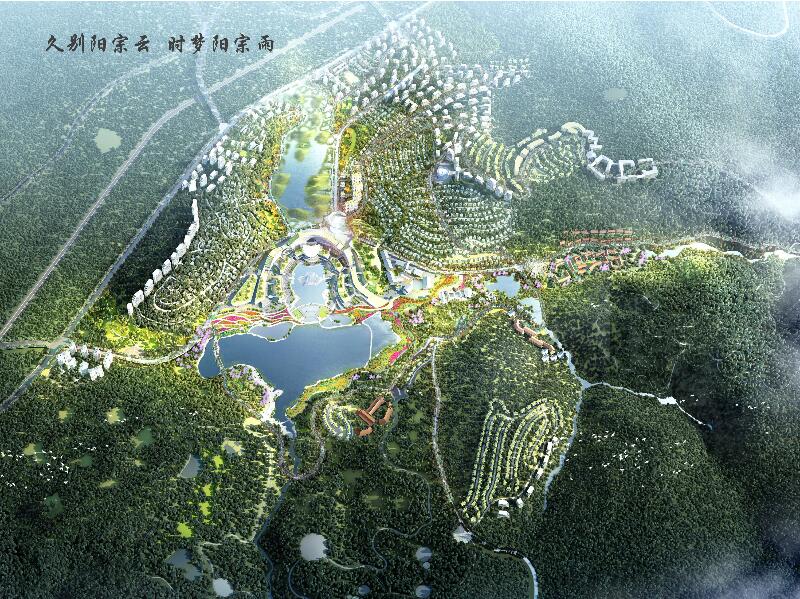 昆明阳宗海8个重点项目集中开工总投资超240亿元