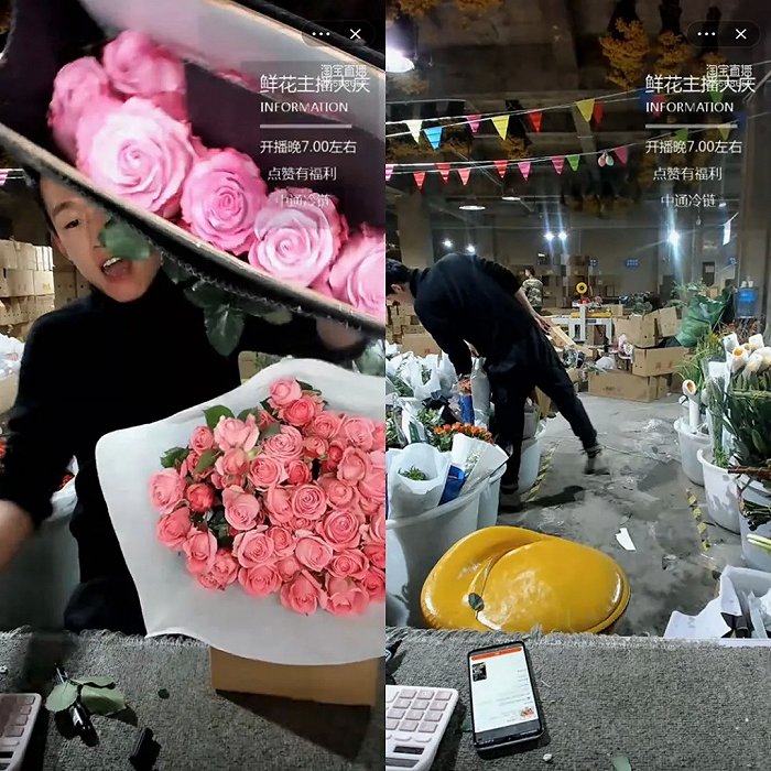 云南小公主花坊直播场景，主播身后就是仓库