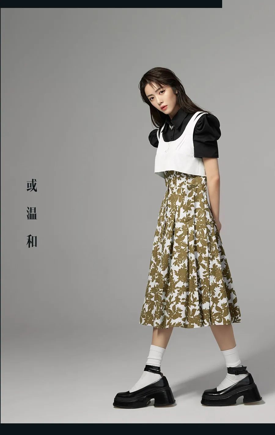 裸分699考入北大,亦或是以满分150分和第一名的成绩参加了《最强大脑