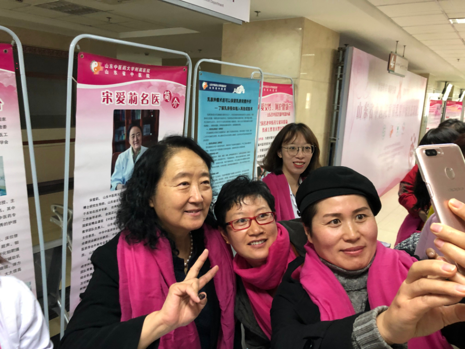 三八特辑丨奋进前行的乳房保卫者访山东省中医院宋爱莉