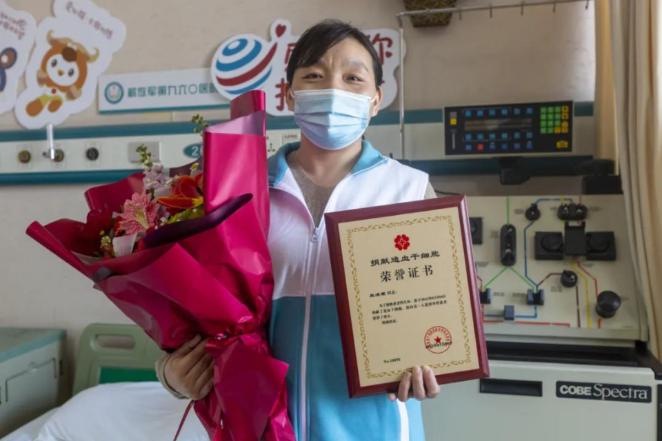 暖心!枣庄市肿瘤医院段海燕赴济成功捐献造血干细胞