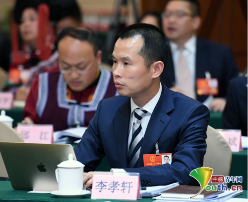 今年两会这些教育类提案有点意思