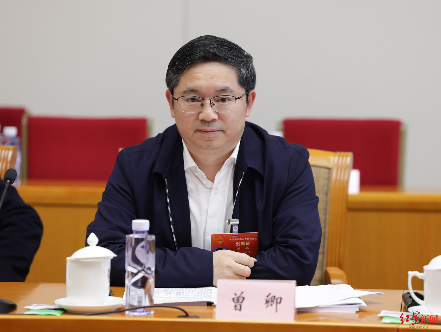 全国人大代表,广安市市长曾卿:将加快编制川渝高竹新区规划