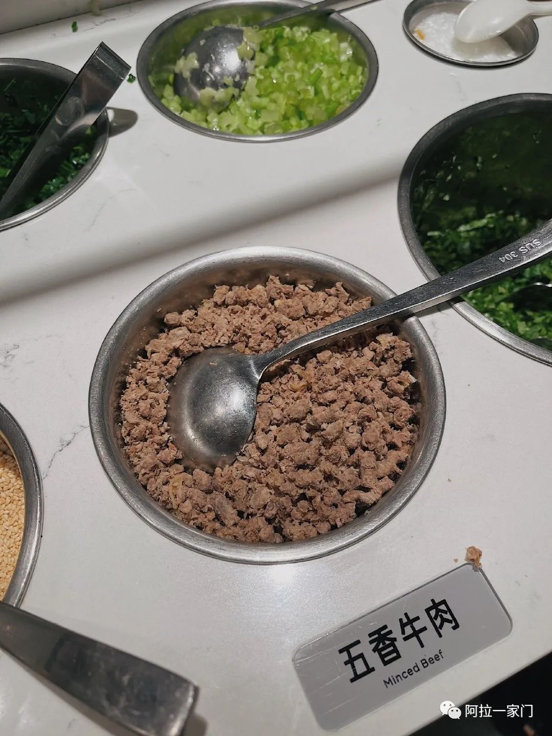 i 关注丨海底捞这件事又炸锅了|海底捞|牛肉粒|小料_新浪新闻