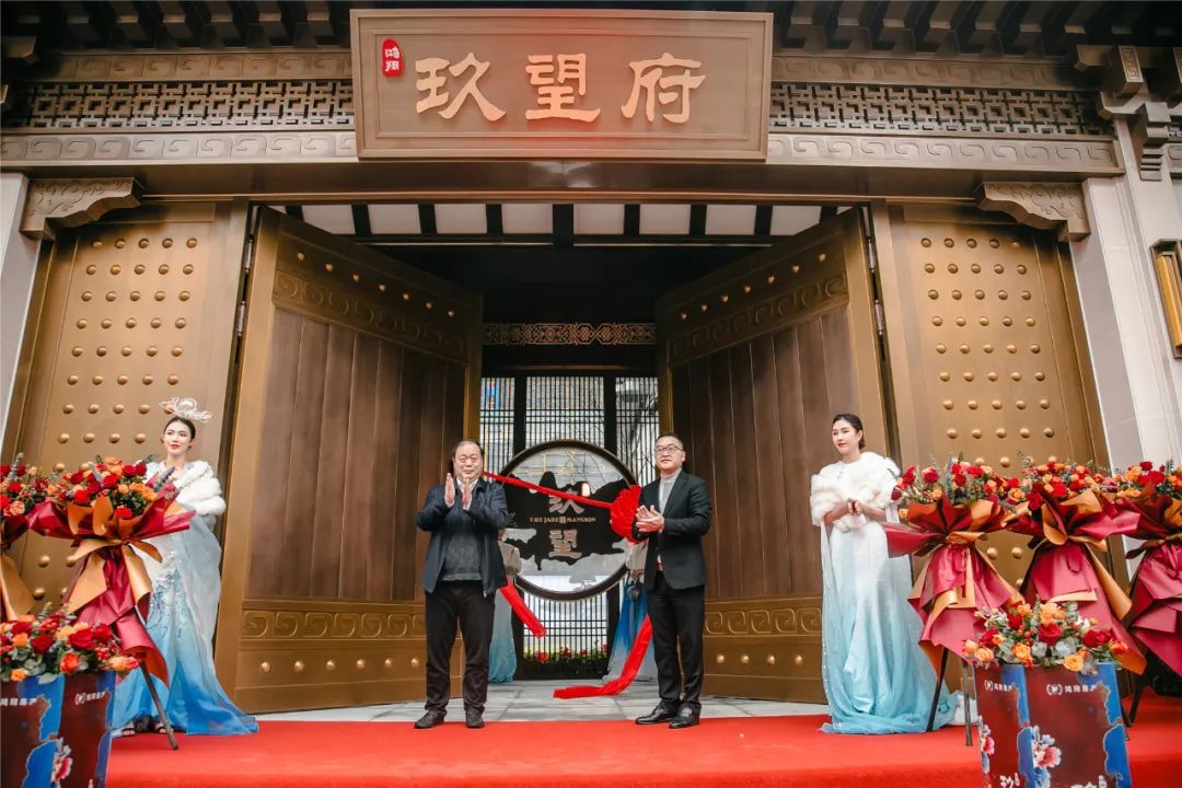 鸿翔·玖望项目独享一片人间烟火坐拥一片城市风景也成了许多老海宁人