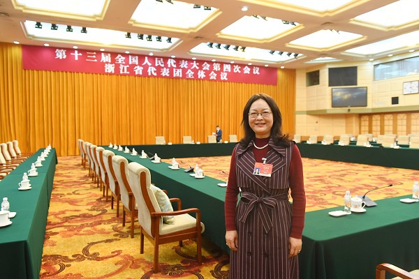 全国人大代表,浙江金融职业学院院长,民建浙江省委会副主委郑亚莉