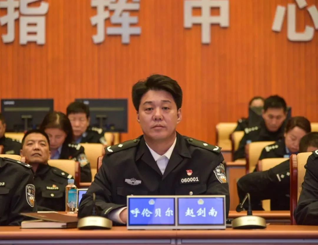 内蒙古公安厅迎来2名副厅长|内蒙古|公安厅|赵剑南_新浪新闻