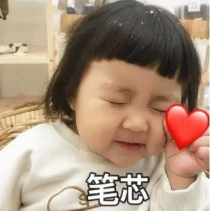 南宁两名小学生放学捡到1万元巨款！之后的举动堪称“教科书式典范”休闲区蓝鸢梦想 - Www.slyday.coM