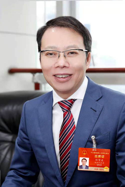 代表胡贺波:鼓励私募股权基金投早,投小,投科技