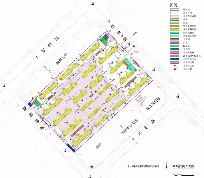 项目总平面示意图