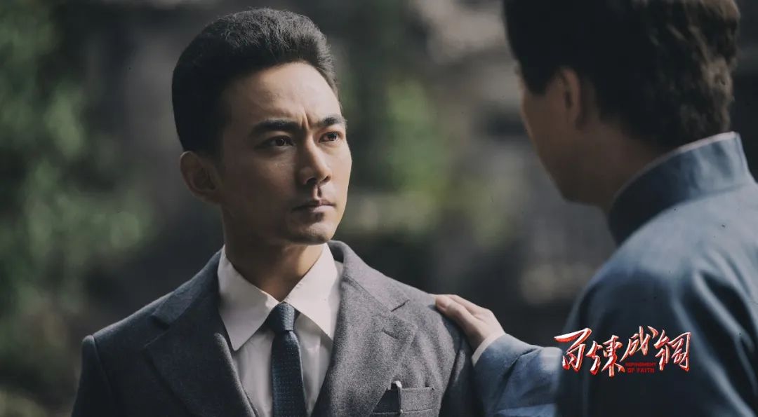 《百炼成钢》——青春偶像演技担当 带你走进百年党史长廊