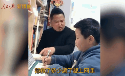 494_300gif 动态图 动图