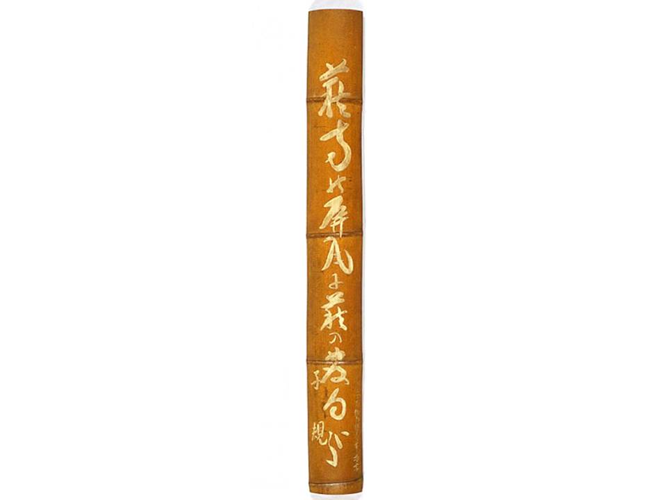 正冈子规 这病床六尺 就是我开创现代日本诗歌的世界 诗歌 子规全集 日本 新浪新闻 正冈子规 这病床六尺 就是我开创现代日本诗歌的世界 诗歌 子规全集 日本 新浪新闻