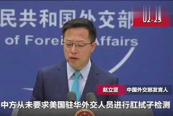 肛拭子检测为什么会引发外交抗议休闲区蓝鸢梦想 - Www.slyday.coM