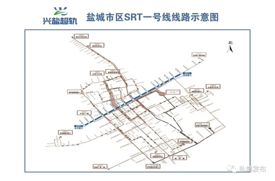 盐城地铁1号线规划图图片