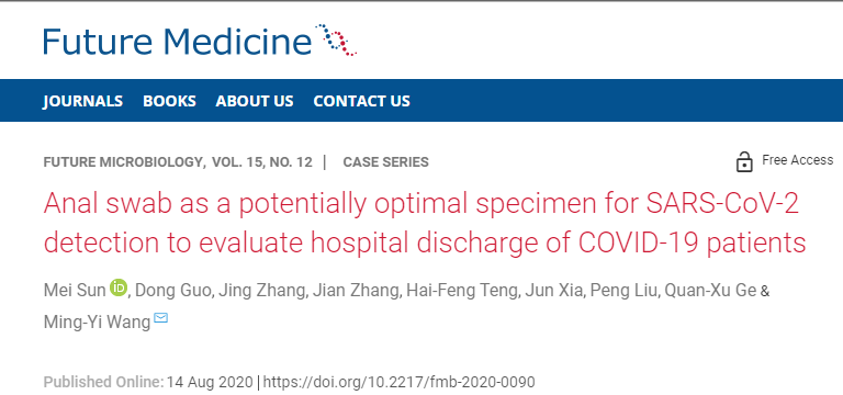 肛拭子检测为什么会引发外交抗议休闲区蓝鸢梦想 - Www.slyday.coM