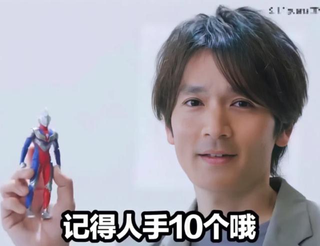 丸山浩发推谴责模玩圈倒爷迪迦真骨雕未来买不起可咋办