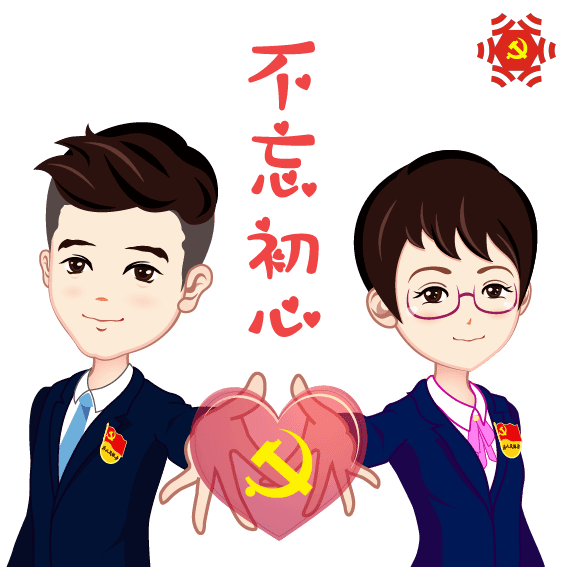 四,庄重典雅机关工作人员在服饰上应追求庄重,典雅的风格,这在视觉上