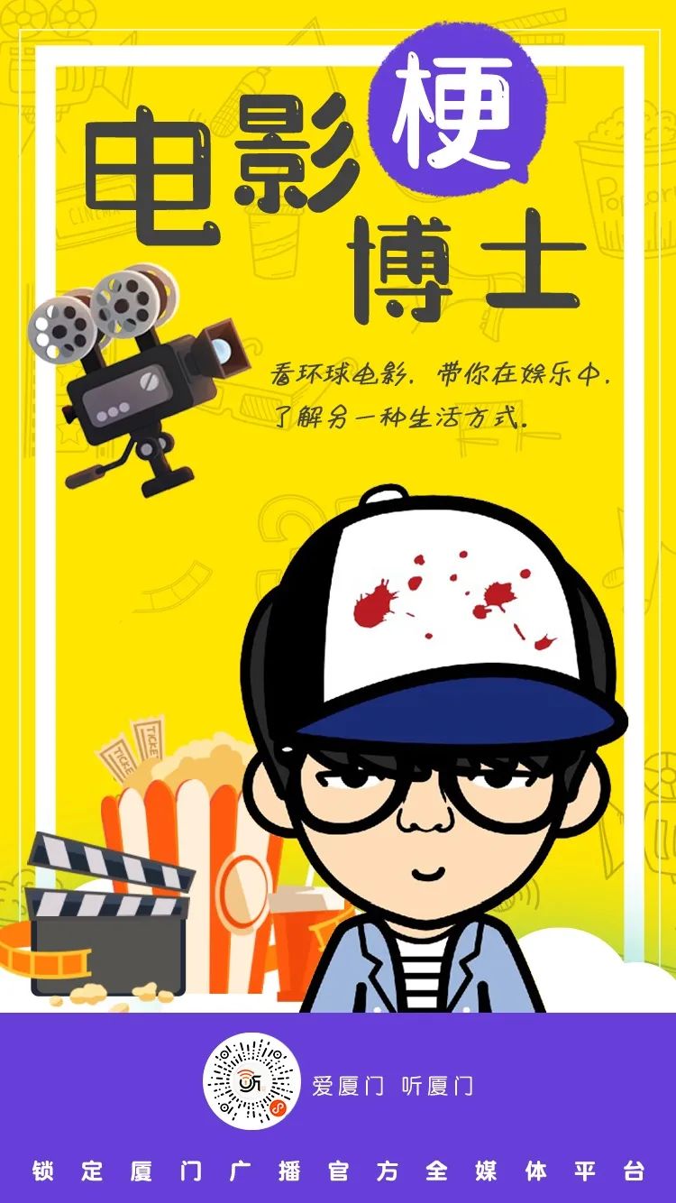 电影梗博士休闲区蓝鸢梦想 - Www.slyday.coM