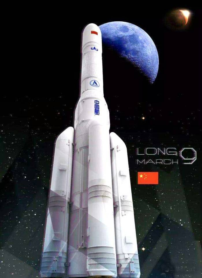 长征九号效果示意图。长征九号的箭体长度将超过一百米,大概相当于三十层楼房的高度