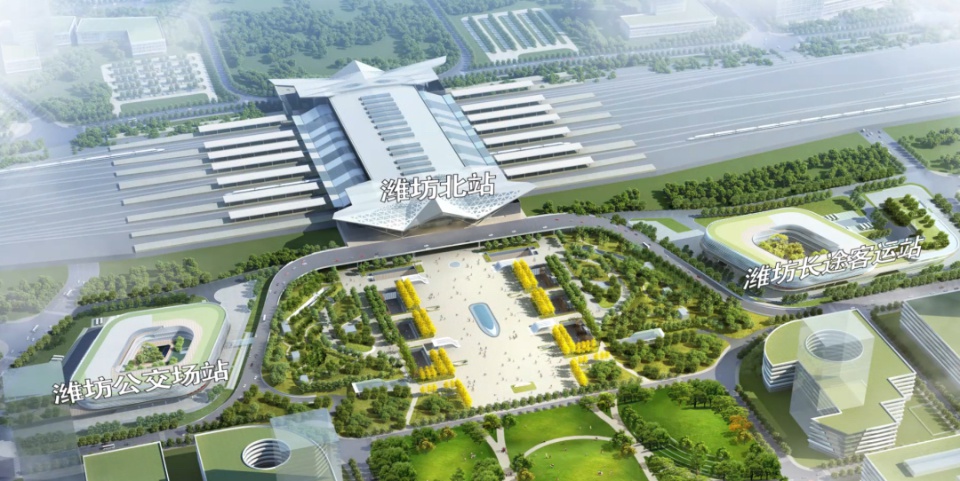 潍坊高铁北站建十万平方公交场站和长途客运站,计划年底投入使用
