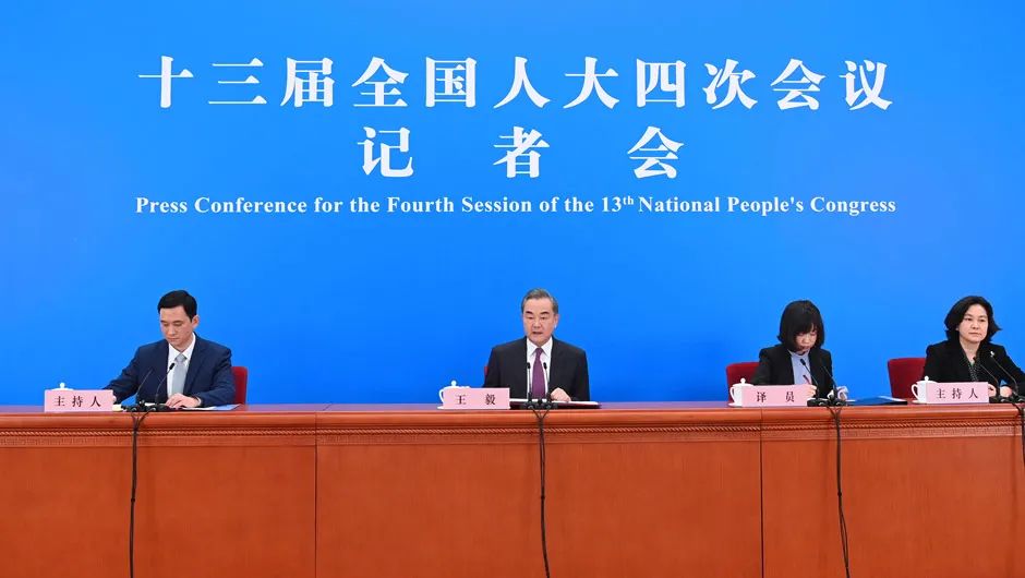 速览王毅十大国际热点问题回应,掷地有声!休闲区蓝鸢梦想 - Www.slyday.coM 速览王毅十大国际热点问题回应,掷地有声!休闲区蓝鸢梦想 - Www.slyday.coM