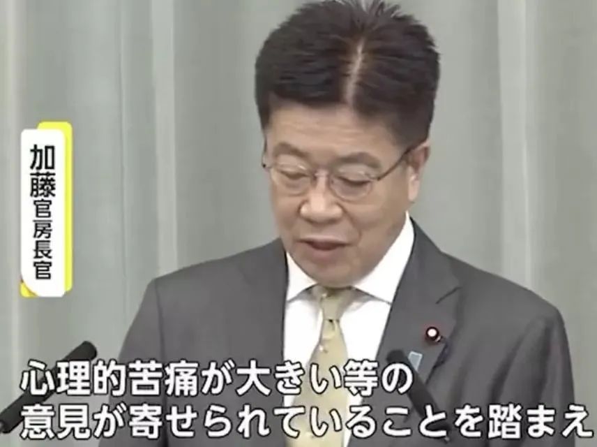 肛拭子检测为什么会引发外交抗议休闲区蓝鸢梦想 - Www.slyday.coM