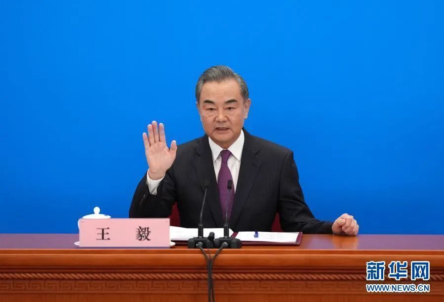 王毅这10句话 掷地有声！