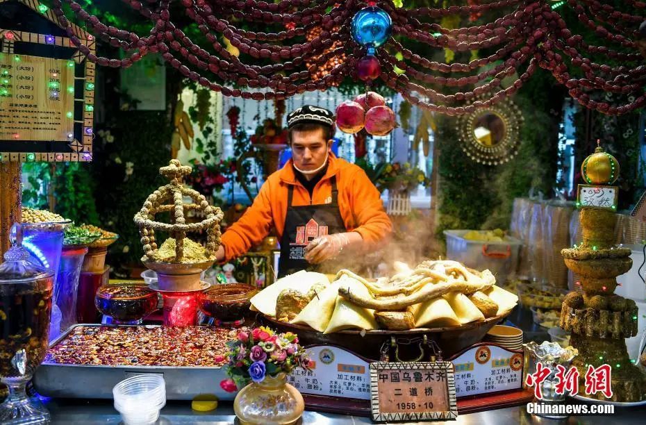 乌鲁木齐美食 一条街图片