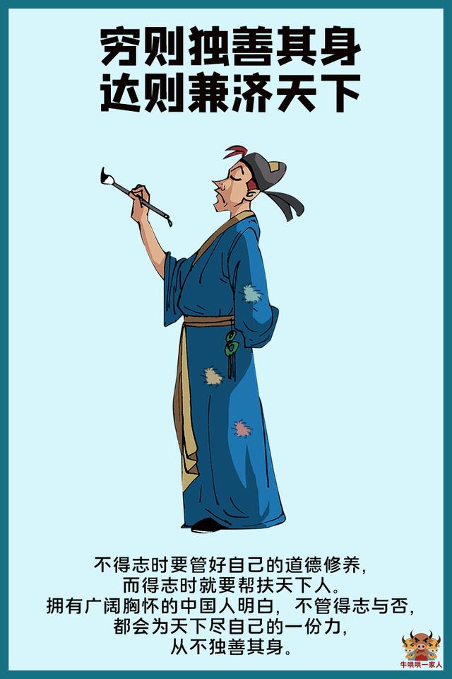 无忧公开