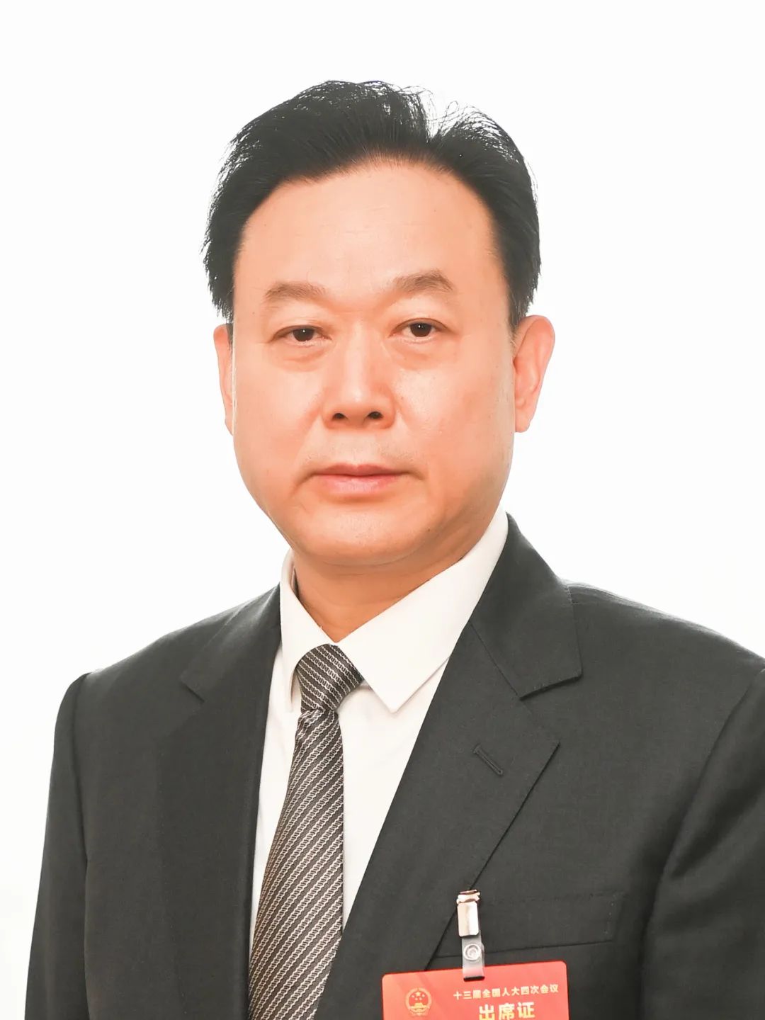 全国人大代表贺恒扬刑诉法应明确远程视频讯问电子笔录证据效力