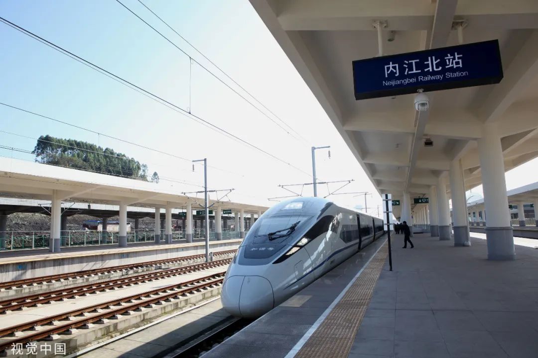 交通网规划》,支持将自贡至永川,达州至梁平,合川至邻水至长寿至垫江