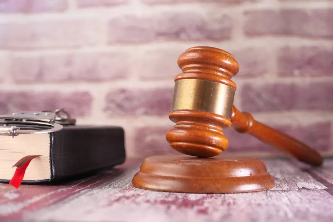 哈尔滨28名公职人员被问责