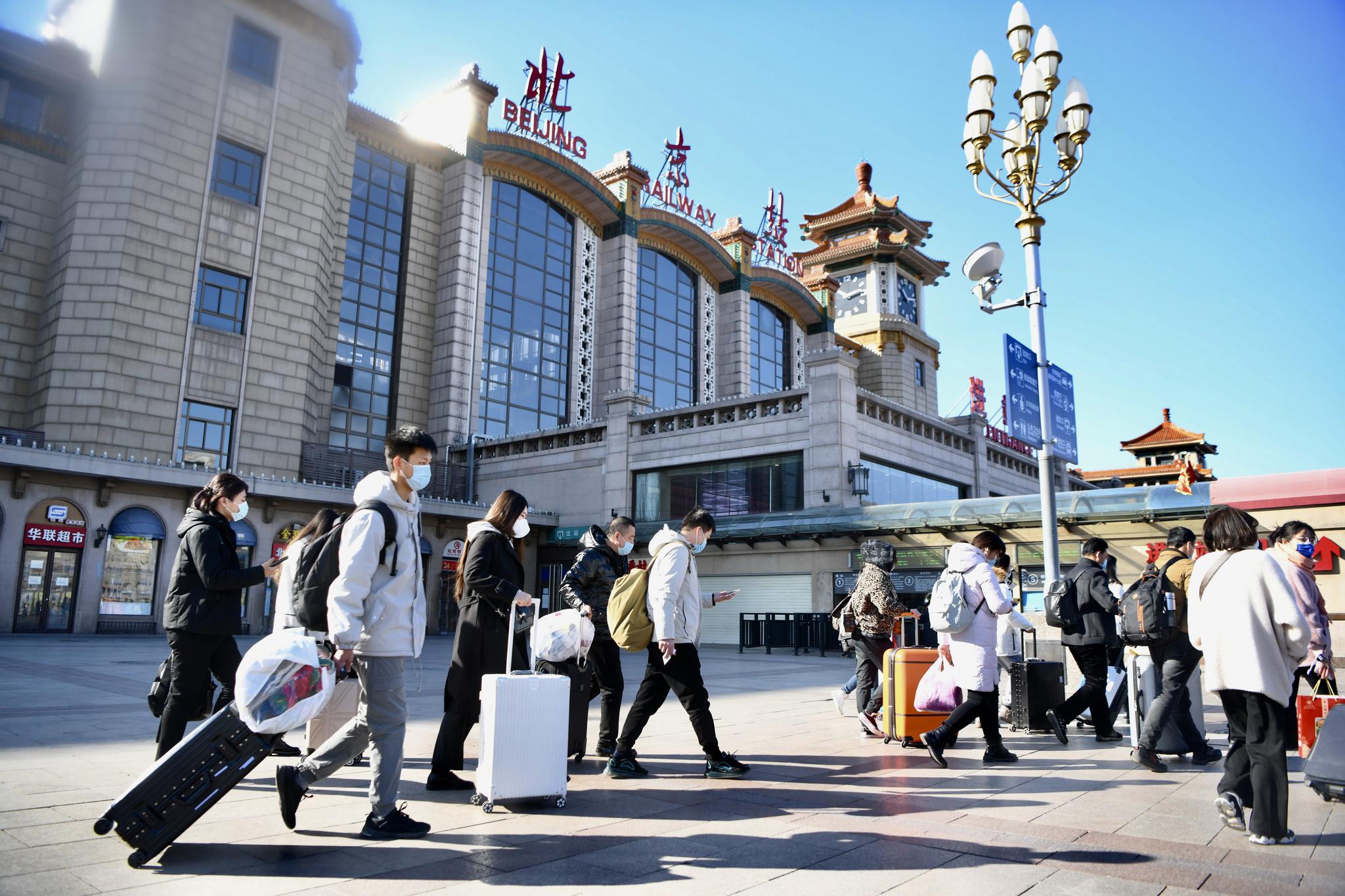 北京今年春运短途为主 春运期间铁路发送旅客421.12万人次