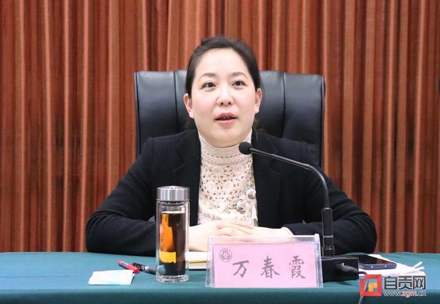 富顺县举行优秀妇女代表座谈推动新时代巾帼建功