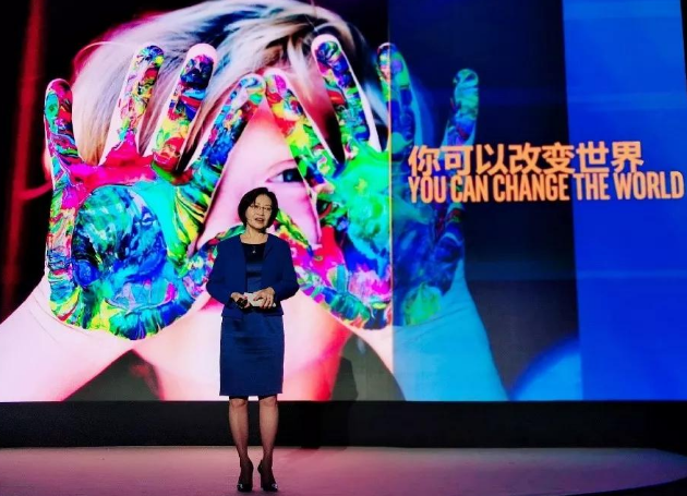 王锐在2019年全球女性创业者大会上发表演讲;图片来源:网络