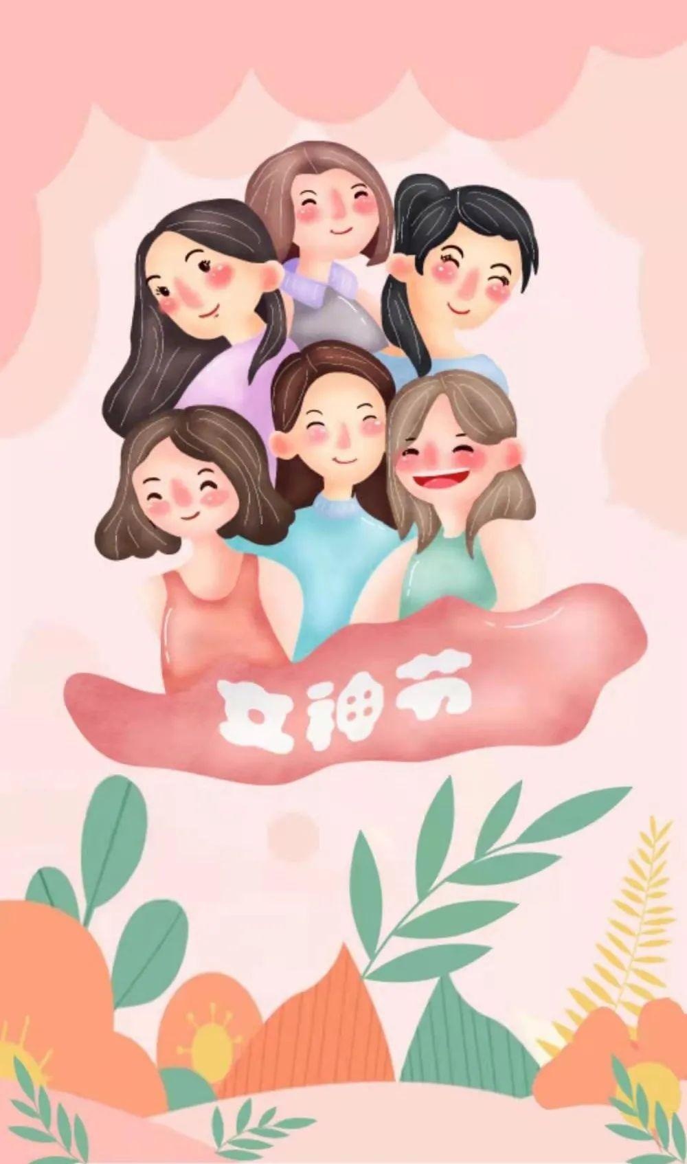 我们不一样历城法院庆祝三八妇女节这样过