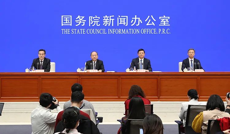 教育、就业、养老 你关心的，这场发布会都提到了