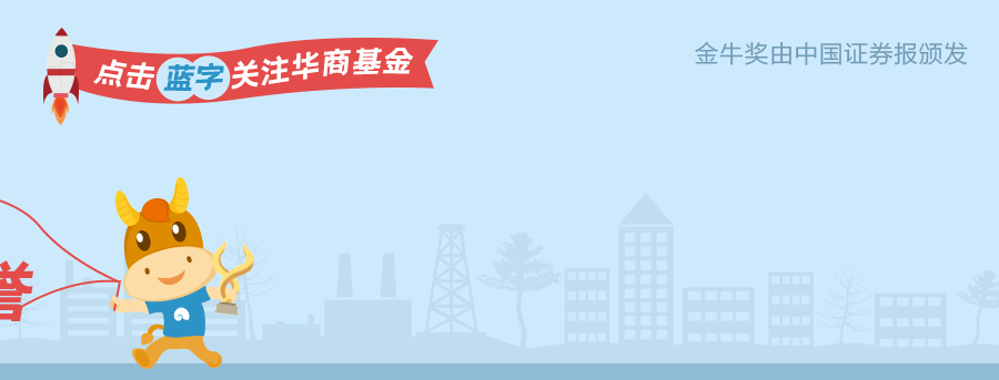 “红包｜美丽宣言：最美的66位投资者来信