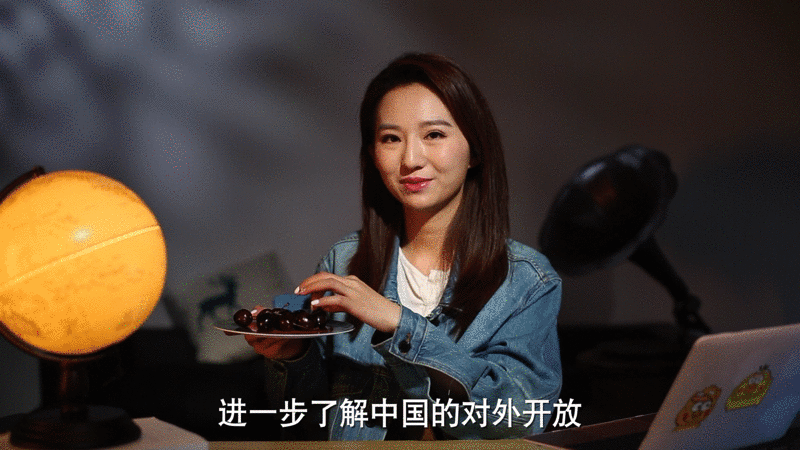 出品人:周宗敏监制:倪四义 陈贽 阎涛 李拯宇策划:王璐 谢鹏统筹:韩冰