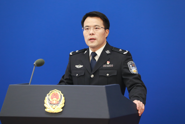 公安部开展政法队伍教育整顿 坚决清除害群之马,整治顽瘴痼疾